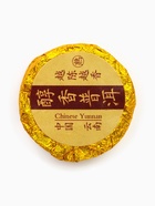 Чай китайский выдержанный «ДЖЕКИЧАЙ. Шу Пуэр», (набор 8 шт.), Юньнань, 2017 г, 50 г - Фото 7