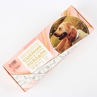 Поводок 2 м и ошейник 28-46 см «Мрамор», застёжка - фастекс - Фото 9