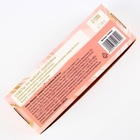 Поводок 2 м и ошейник 28-46 см «Мрамор», застёжка - фастекс - Фото 11