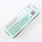 Поводок 2 м и ошейник 28-46 см «Цветы», застёжка - фастекс - Фото 10