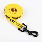 Набор OFF-CAT, застёжка - фастекс, поводок 2 м и ошейник 28-46 см - Фото 3