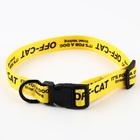 Набор OFF-CAT, застёжка - фастекс, поводок 2 м и ошейник 28-46 см - Фото 4