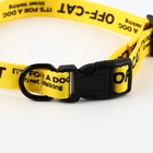 Набор OFF-CAT, застёжка - фастекс, поводок 2 м и ошейник 28-46 см - Фото 5