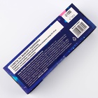 Набор MY SPACE, застёжка - фастекс, поводок 2 м и ошейник 28-46 см - Фото 10