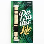 Ошейник Paradise life, застёжка - фастекс, 2.5 см, 40-55 см - фото 6598975