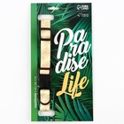 Ошейник Paradise life, застёжка - фастекс, 2.5 см, 40-55 см - Фото 2