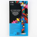 Ошейник «Невозможно слиться с улицей», застёжка - фастекс, 2.5 см, 40-55 см - Фото 5