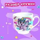 Подарочный набор «Милый единорожка», мягкая игрушка, кружка - фото 24608371
