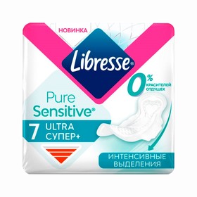 Гигиенические прокладки Libresse Pure Sensetive Ultra Super+, 7 шт. 7862013