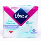 Гигиенические прокладки Libresse Ultra Pure Sensitive Ночные, 6 шт. - Фото 1
