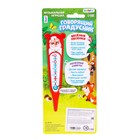 Музыкальная игрушка «Говорящий градусник» - Фото 4