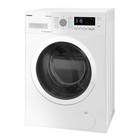 Стиральная машина Hansa WHN8141BSD2, класс A+++, 1400 об/мин, до 8 кг, белая - фото 51437769 Стиральная машина Hansa WHN8141BSD2, класс A+++, 1400 об/мин, до 8 кг, белая - фото 51437769