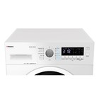 Стиральная машина Hansa WHN8141BSD2, класс A+++, 1400 об/мин, до 8 кг, белая - фото 51437770 Стиральная машина Hansa WHN8141BSD2, класс A+++, 1400 об/мин, до 8 кг, белая - фото 51437770