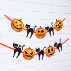 Гирлянда на ленте на Хэллоуин «Happy Halloween», кошки -тыквы, длина 250 см. - фото 318872702