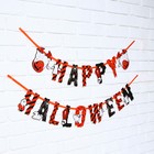 Гирлянда на ленте на Хэллоуин «Happy Halloween», кошка-вампир, длина 250 см - Фото 2