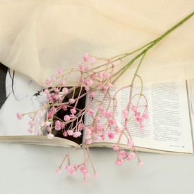 Цветы искусственные "Гипсофила хлопчатая" 60 см, розовый