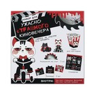 Гирлянда на ленте, фотобутофория и игра для Хэллоуина «Ужасно страшного киновечера» - Фото 2