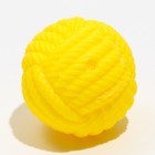 Игрушка для собак пищащая "Клубок ниток", 8 см, жёлтая - фото 6599122