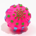 Игрушка пищащая "Чудо-мяч", 6,5 см, розовая - фото 6599149