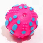 Игрушка пищащая "Чудо-мяч", 6,5 см, розовая - фото 6599150