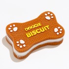 Игрушка плотная пищащая "Бисквит" для собак, 12 х 7 см, коричневая - фото 9323078