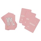 Набор для проведения девичника «Домашняя вечеринка», 21×23 см - Фото 5