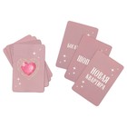 Набор для проведения девичника «Домашняя вечеринка», 21×23 см - Фото 6