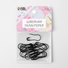 Булавки с круглым концом, 22 мм, 20 шт., цвет чёрный - Фото 4