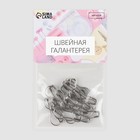 Булавки с круглым концом, 22 мм, 20 шт., цвет серебряный - Фото 4