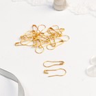 Булавки с круглым концом, 22 мм, 20 шт, цвет золотой - Фото 2