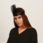 Повязка на голову с пером карнавальная, цвет черный - Фото 6