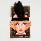 Повязка на голову с пером карнавальная, цвет черный - Фото 3