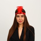 Новогодняя повязка на голову с пером, цвет красный, на новый год - Фото 3