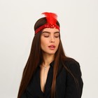 Новогодняя повязка на голову с пером, цвет красный, на новый год - Фото 4