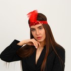 Новогодняя повязка на голову с пером, цвет красный, на новый год - Фото 5