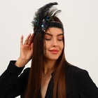 Новогодняя повязка на голову с пером , цвет чёрный, на новый год - Фото 6