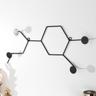 Крючки декоративные металл "Молекулы" чёрный 23х57,5 см - фото 2987692