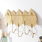 Крючки декоративные "Листья шелковицы" золотые 19х30,5 см - фото 8093028