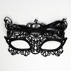 Карнавальная маска «Очарую» - Фото 6