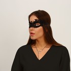 Маска карнавальная «Загадка» - фото 24565926