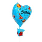 Шар фольгированный 32" «Полёт на воздушном шаре», цвет голубой - Фото 2