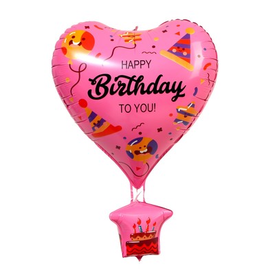 Воздушный шар фольгированный 32" «Полёт на воздушном шаре», сердце