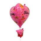 Шар фольгированный 32" «Полёт на воздушном шаре», цвет розовый - Фото 3