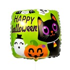 Воздушный шар фольгированный 18" «Милые привидения», квадрат - Фото 1