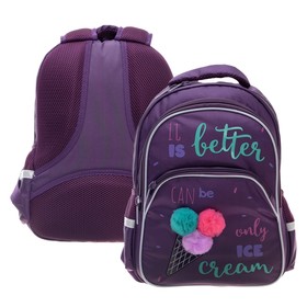Рюкзак школьный Hatber Easy Ice cream, 41 х 29 х 16 см, эргономичная спинка, фиолетовый, розовый