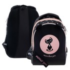 Рюкзак школьный 40 х 26 х 19 см, эргономичная спинка, Hatber Sreet "Мур-Мяу", розовый/чёрный NRk_77090 - фото 318873491