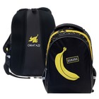 Рюкзак школьный 40 х 26 х 19 см, эргономичная спинка, Hatber Sreet, Banana, чёрный/жёлтый NRk_77087 - фото 881819