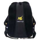 Рюкзак школьный 40 х 26 х 19 см, эргономичная спинка, Hatber Sreet, Banana, чёрный/жёлтый NRk_77087 - Фото 7