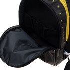 Рюкзак школьный 40 х 26 х 19 см, эргономичная спинка, Hatber Sreet, Banana, чёрный/жёлтый NRk_77087 - Фото 8
