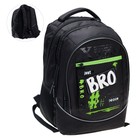 Рюкзак школьный 42 х 30 х 20 см, эргономичная спинка, Hatber Sreet, Bro, чёрный NRk75066 - фото 9723033